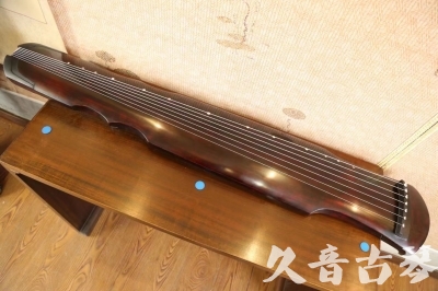 淮安市●久音古琴  ●今日推荐  20230602[顶级演奏伏羲]