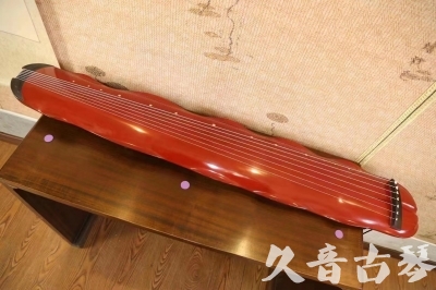 淮安市●久音古琴  ●典藏系列 20230605 [红洒金蕉叶]（升级必选）