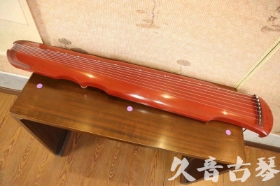 淮安市●久音古琴  ●典藏系列  20230608[红洒金伏羲]