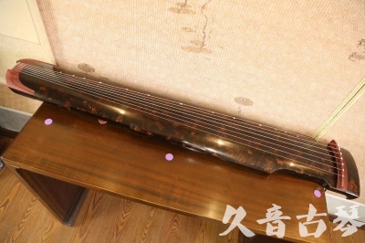淮安市●久音古琴  ●臻品推荐 20230610 [犀牛皮纹仲尼式]