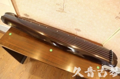 淮安市●久音古琴  ●今日推荐  20230612[高级演奏蕉叶]