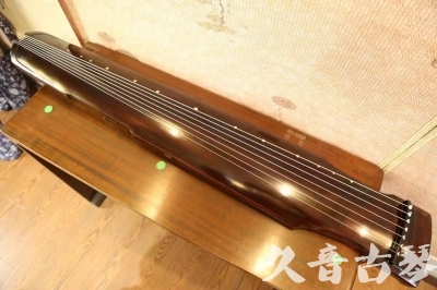 淮安市●久音古琴  ●今日推荐20230625  [高级演奏仲尼式]