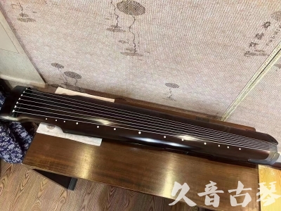 淮安市●久音古琴  ●限量款式20230717  [精品演奏仲尼式]