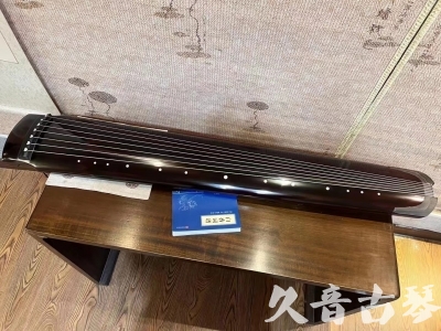 淮安市●久音古琴  ●佳品推荐20230718  [顶级演奏绿绮式]