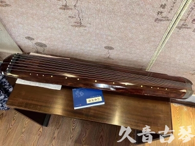淮安市●久音古琴  ●今日推荐  20230719【收藏级断纹小蕉叶】