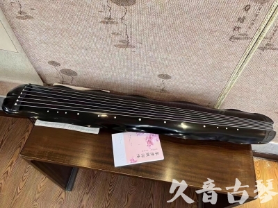 淮安市●久音古琴  ●今日推荐20230726  [收藏级蕉叶式]（老师必选）