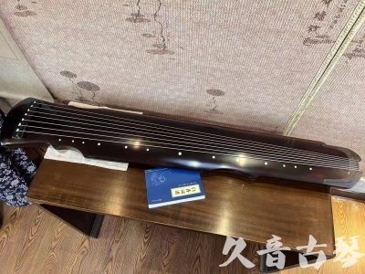 淮安市●久音古琴  ●今日推荐20230728  [顶级演奏灵机]