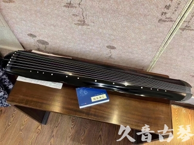 淮安市●久音古琴  ●今日推荐20230808  [顶级演奏蕉叶式]（老师必选）