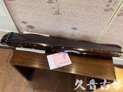 淮安市●久音古琴  ●今日推荐20230811  [收藏级蕉叶式]（老师必选）