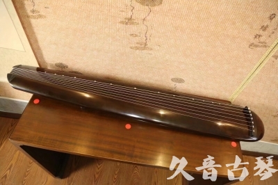 淮安市●久音古琴  ●至臻青桐 20230815 [青桐-混沌款]（传世级别）