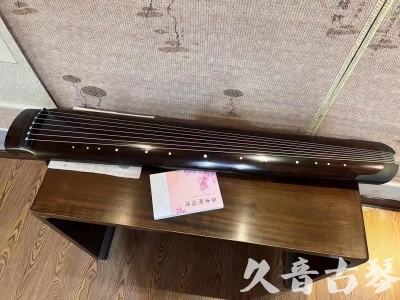 淮安市●久音古琴  ●佳品推荐  20230815[收藏级绿绮式]