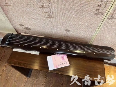 淮安市●久音古琴  ●典藏系列20230819  [收藏级竹节]