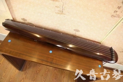 淮安市●久音古琴  ●今日推荐20231123  [高级精品演奏混沌式]