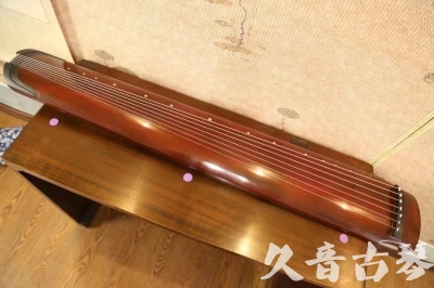 淮安市●久音古琴  ●典藏系列 20231124 [洒金绿绮]