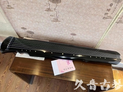 淮安市●久音古琴  ●今日推荐 20231129 [收藏级灵机式]（斫琴师力荐）