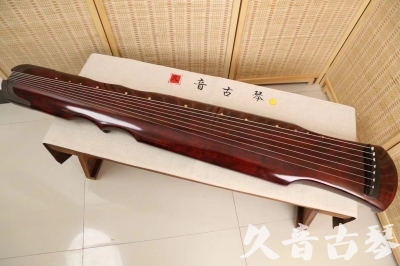 淮安市●久音古琴  ●今日推荐20240204  [顶级演奏伏羲]