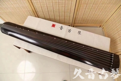 淮安市●久音古琴  ●今日推荐20240204 [高级演奏正和]