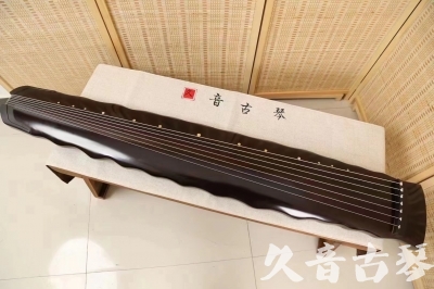 淮安市●久音古琴  ●今日推荐20240226  [高级演奏级落霞]