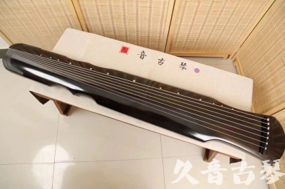 淮安市●久音古琴  ●今日推荐20240509  [收藏级伏羲式]（升级必入）