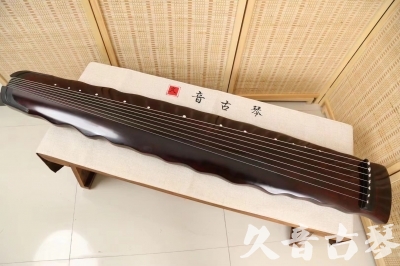 淮安市●久音古琴  ●今日推荐 20240520 [顶级演奏落霞]