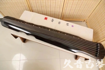 淮安市久音古琴  ●今日推荐20240527  [收藏级伏羲式]（升级必入）