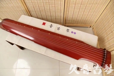 淮安市●久音古琴  ●典藏系列 20240530 [红洒金仲尼式]