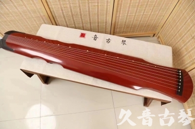淮安市●久音古琴  ●典藏系列20240611  [红洒金伏羲]