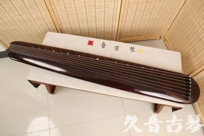 淮安市●久音古琴  ●今日推荐20240612  [高级精品演奏混沌式]