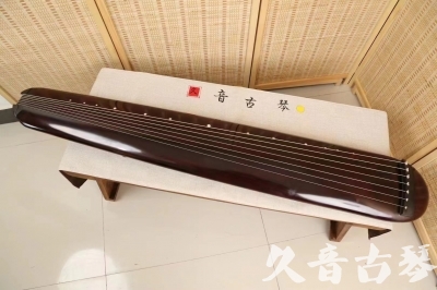 淮安市●久音古琴  ●今日推荐20240618  [高级精品演奏混沌式]
