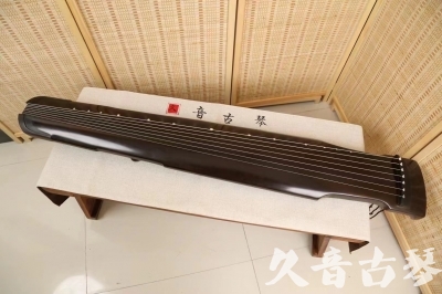 淮安市●久音古琴  ●限量款式 20240627 [精品演奏仲尼式]