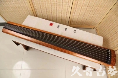 淮安市●久音古琴  ●今日推荐 20240629 [稀有枯木龙吟式]
