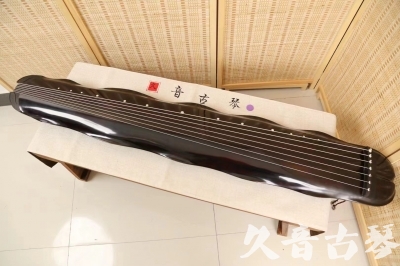 淮安市●久音古琴  ●今日推荐 20240724 [收藏级蕉叶式]