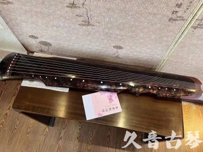 淮安市●久音古琴  ●臻品推荐20240807  [犀牛皮纹伏羲]