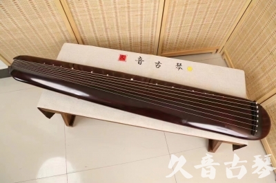 淮安市●久音古琴  ●今日推荐 20240829 [高级精品演奏混沌式]