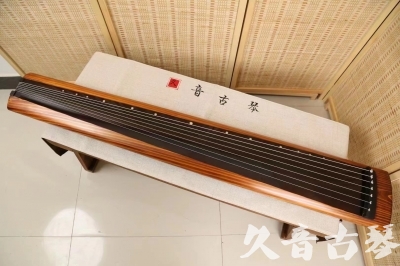 淮安市●久音古琴  ●今日推荐  20240906[稀有枯木龙吟式]