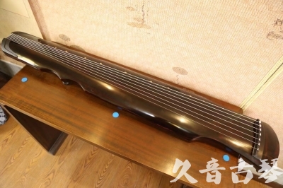 淮安市●久音古琴  ●今日推荐20240909  [顶级演奏伏羲]