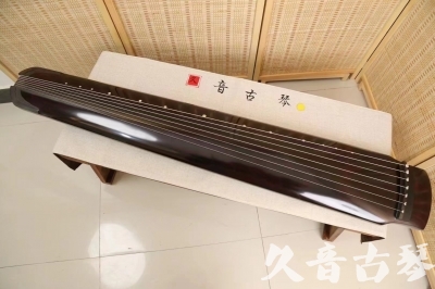 淮安市●久音古琴 ●佳品推荐20240919[顶级演奏绿绮式]