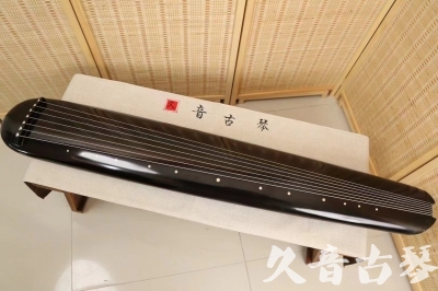 淮安市●久音古琴  ●今日推荐 20240920 [精品演奏混沌式]